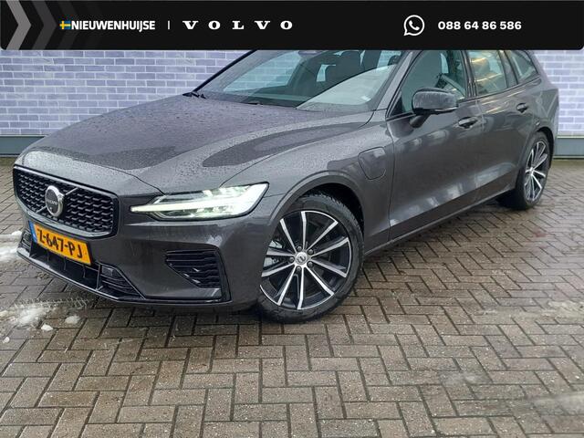 Volvo V60 2.0 T6 Plug-in hybrid AWD Ultra Dark | Schuif-/Kanteldak | 360 Camera | Harman Kardon | Trekhaak | Sportstoelen | Stoel- en Stuurverwarming |