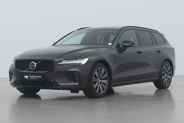 Volvo V60 T6 Plug-in hybrid Plus Dark | ACC | 360° Camera | BLIS | harman/kardon | Stoel+Stuurverwarming