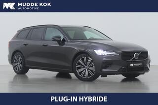 volvo-v60-t6-plug-in-hybrid-plus-da
