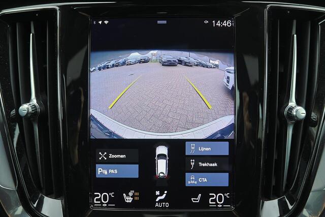 Volvo V60 B3 Momentum Advantage - IntelliSafe Assist & Surround - Parkeercamera achter - Verwarmde voorstoelen & stuur - Parkeersensoren voor & achter - Apple Carplay & Android Auto - Elektr. inklapbare trekhaak - 17' LMV