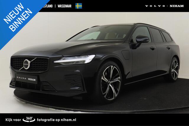 Volvo V60 T6 PLUG-IN HYBRID AWD ULTRA DARK *FULL OPTIONS!* -PANO.DAK|BOWERS&WILKINS|GEVENT.LEDER+MASSAGE|360°CAM|HEAD-UP DISP.|19"