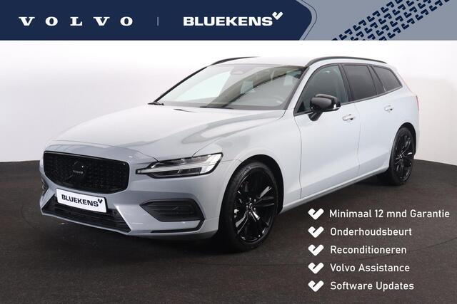 Volvo V60 B3 Essential Edition - Parkeercamera achter - Parkeersensoren voor & achter - Draadloze tel. lader - High Performance audio - Cruise control - Elektr. inklapbare trekhaak - 17' LMV