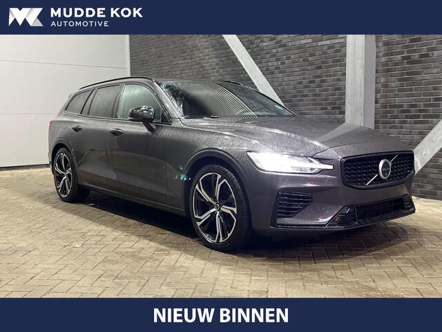 Volvo V60 T6 Plug-in hybrid Plus Dark | ACC | 360° Camera | BLIS | Stoel+Stuurverwarming | harman/kardon | BLIS