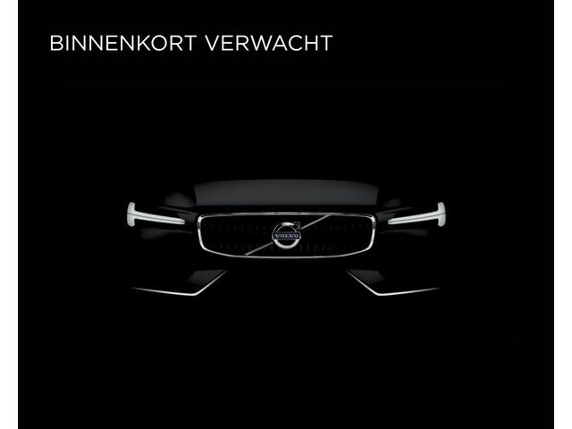Volvo V60 2.0 B3 163 Pk / Leer / Stuur- en Stoelverwarming / Dab+ / Apple Carplay / Camera / Trekhaak - 100% Volvo dealer -