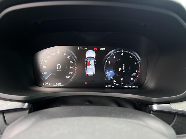 Volvo V60 2.0 B4 Inscription / Elek. verstelbare stoelen / Stoelen+stuur verwarmd / 360 camera / Harman Kardon / Leder / Keyless / BLIS /