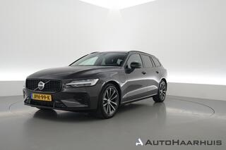 volvo-v60-2.0-t6-plug-in-hybrid-awd