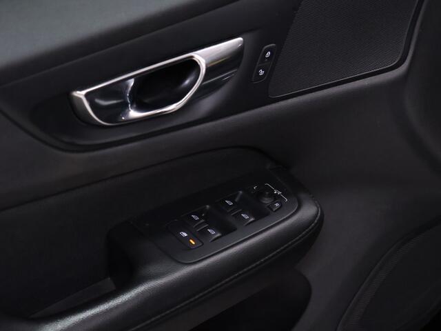 Volvo V60 2.0 T6 Recharge AWD Business Pro [APPLE CARPLAY, ADAPTIVE CRUISE CONTROL, STUUR EN STOELVERWARMING, DIGITAL DASH, TREKHAAK, CAMERA, PDC V+A, NAVIGATIE,NIEUWSTAAT]