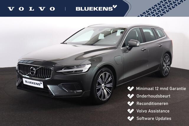 Volvo V60 T6 Recharge AWD Inscription - IntelliSafe Assist - Parkeercamera achter - Parkeersensoren voor & achter - Elektr. bedienb. bestuurdersstoel met geheugen - High Performance audio - 18' LMV