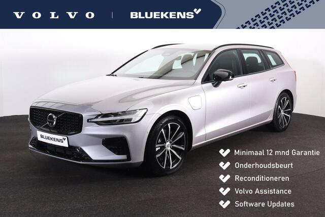 Volvo V60 T6 Recharge AWD Plus Dark - IntelliSafe Assist & Surround - 360º Camera - Harman/Kardon audio - Verwarmde voorstoelen, stuur & achterbank - Parkeersensoren voor & achter - Elektr. bedienb. voorstoelen met geheugen - Elektr. inklapbare trekhaak - 18' LMV