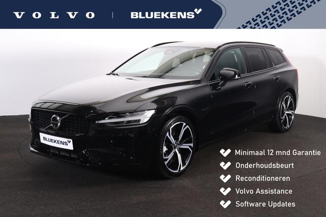 Volvo V60 T6 Recharge AWD Plus Dark - IntelliSafe Assist & Surround - 360º Camera - Harman/Kardon audio - Adaptieve LED koplampen - Verwarmde voorstoelen, stuur & achterbank - Parkeersensoren voor & achter - Elektr. bedienb. voorstoelen met geheugen - Extra getint