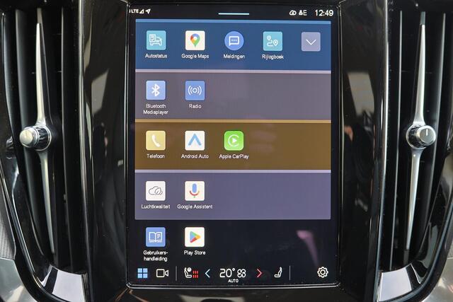 Volvo V60 T6 Recharge AWD Plus Dark - IntelliSafe Assist & Surround - 360º Camera - Harman/Kardon audio - Adaptieve LED koplampen - Verwarmde voorstoelen, stuur & achterbank - Parkeersensoren voor & achter - Elektr. bedienb. voorstoelen met geheugen - Extra getint