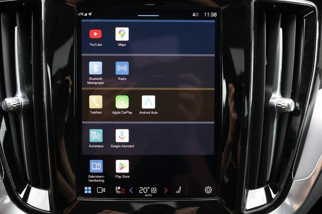 Volvo V60 B4 Essential Edition - IntelliSafe Assist & Surround - Parkeercamera achter - Verwarmde voorstoelen, stuur & achterbank - Parkeersensoren achter - Draadloze tel. lader - Extra getint glas - 17' LMV