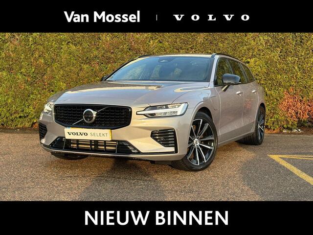 Volvo V60 2.0 T6 Plug-in hybrid AWD Plus Dark | Harman/Kardon | 360 Camera | Memory | Trekhaak |