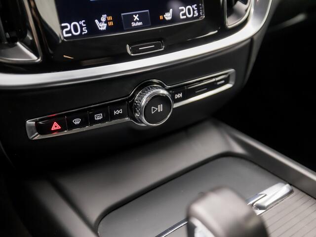 Volvo V60 2.0 B3 Sport 177Pk Automaat (APPLE CARPLAY, LEDER, CAMERA, GETINT GLAS, STUUR/STOELVERWARMING, ELEK SPORTSTOELEN, ADAPTIVE CRUISE, PARKEERSENSOREN, NIEUWSTAAT)