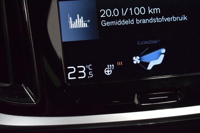 Volvo V60 2.0 T5 250pk AUT8 R-Design Leer/ Harman Kardon/ Apple CArPlay/ DAB/ Stuurverw./ CD speler