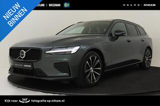 volvo-v60-t6-plug-in-hybrid-awd-ult