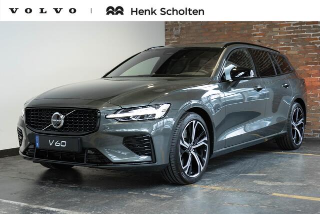 Volvo V60 T8 Plug-in hybrid AWD Ultra Dark | Bowers & Wilkins Audio | Nappa Leder met Ventilatie & Massage | Head-Up Display | Schuif/Kantel-Panoramadak | 360º Visual Park Camera | 19" Lichtmetalen Wielen