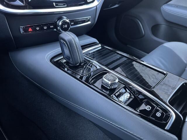 Volvo V60 2.0 T6 TE AWD R-DESIGN - LEDER - HARMAN KARDON - 19 INCH