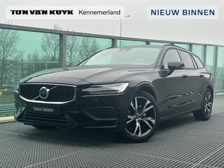 volvo-v60-2.0-b4-essential-edition-