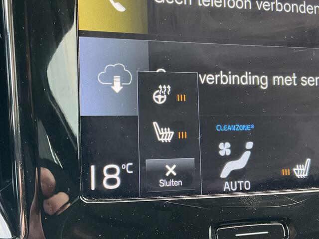 Volvo V60 2.0 B3 Inscription Elek.Trekhaak Stoel/Stuurverw Leer Memory Adap.Cruise NL-Auto!