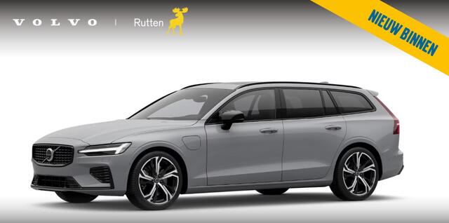 Volvo V60 T8 455PK AWD Ultra Performance Dark