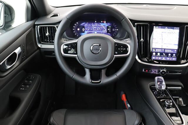 Volvo V60 T6 PLUG-IN HYBRID AWD PLUS DARK -HARMAN/KARDON|360°CAM|BLIS|TREKHAAK|POWER-SEATS