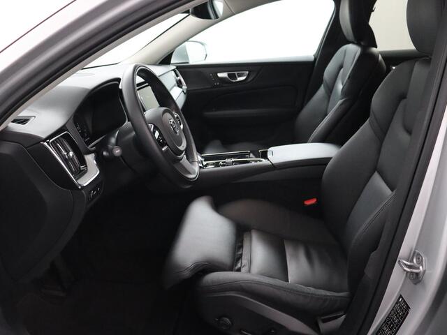Volvo V60 2.0 T6 Recharge AWD Inscription Autopilot/ACC | Harman Kardon | Elek. Trekhaak | VOL!!
