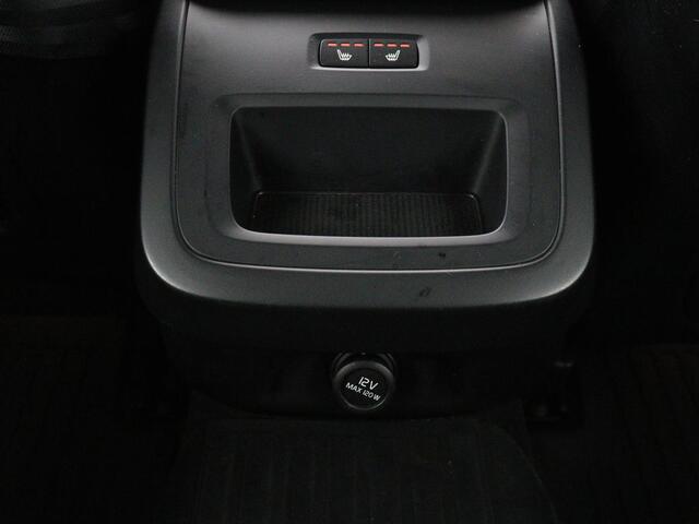 Volvo V60 2.0 T5 Inscription | Head-Up | 360 Camera | Leder | Stoelverwarming | Adaptive cruise | Carplay | Memory | Navigatie | Full LED | Achterbankverwarming