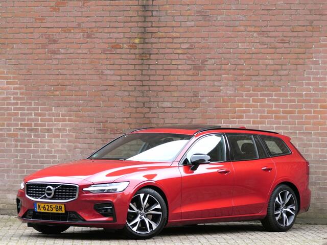 Volvo V60 T4 AUT R-Design 12 MND garantie Pilot assist / Camera / Trekhaak