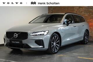 volvo-v60-t6-plug-in-hybrid-awd-plu