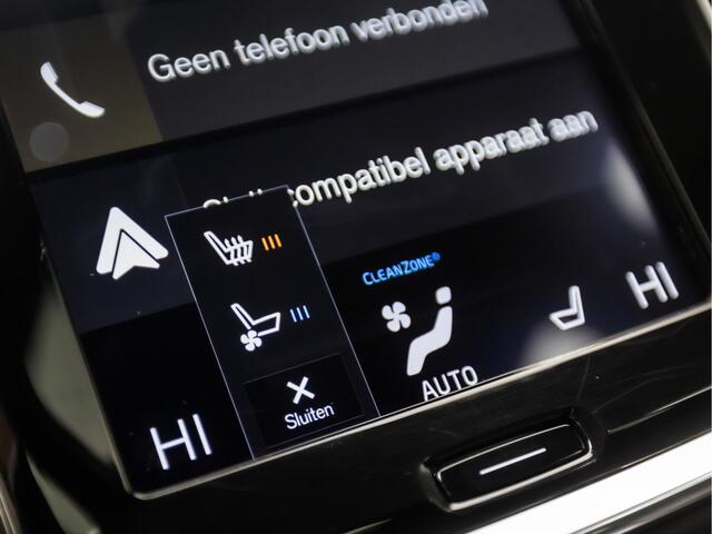 Volvo V60 2.0 T8 Twin Engine AWD R-Design 391Pk Automaat (PANORAMADAK, MEMORY SEATS, LEDER, STOELVERWARMING/KOELING, KEYLESS, SPORTSTOELEN, ZWART HEMEL, ADAPTIVE CRUISE, DRIVE MODE, NIEUWSTAAT)