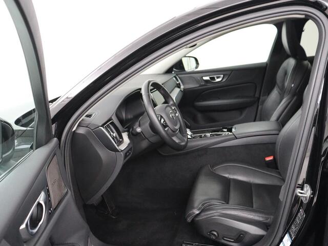 Volvo V60 2.0 T8 Plug-in AWD Ultimate Bright | Panoramadak | Trekhaak | Leder | Stoelventilatie | 360 Camera | Harman/Kardon | Head-Up | Keyless | Carplay | Achterbankverwarming | Adaptive cruise | PHEV