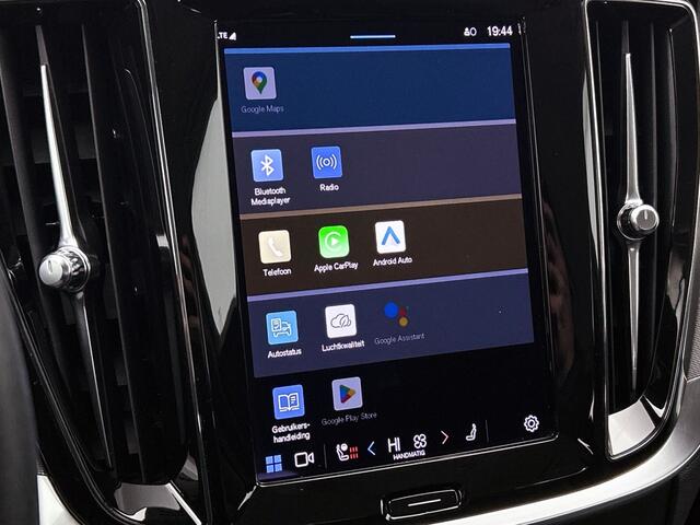 Volvo V60 2.0 T6 AWD Plus Dark | Trekhaak | Blis | Leder | Stoel + Stuurve