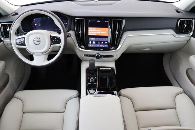 Volvo V60 T6 PLUG-IN HYBRID AWD PLUS DARK -HARMAN/KARDON|360°CAM|POWER-SEATS|KEYLESS|18"