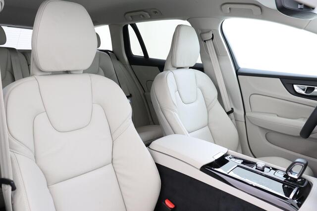 Volvo V60 T6 PLUG-IN HYBRID AWD PLUS DARK -HARMAN/KARDON|360°CAM|POWER-SEATS|KEYLESS|18"