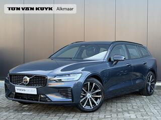 volvo-v60-2.0-t6-plug-in-hybrid-awd