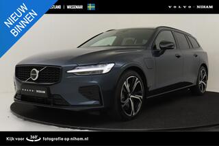 volvo-v60-t8-plug-in-hybrid-awd-ult