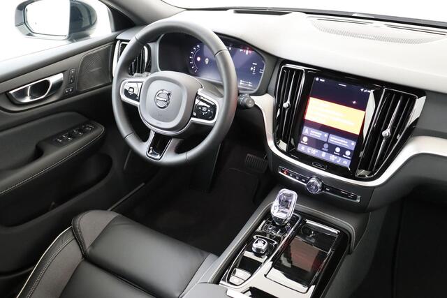 Volvo V60 T8 PLUG-IN HYBRID AWD PLUS DARK -PANO.DAK|HARMAN/KARDON|360°CAM|HEAD-UP DISP.|PRIVACY.GLAS|19"