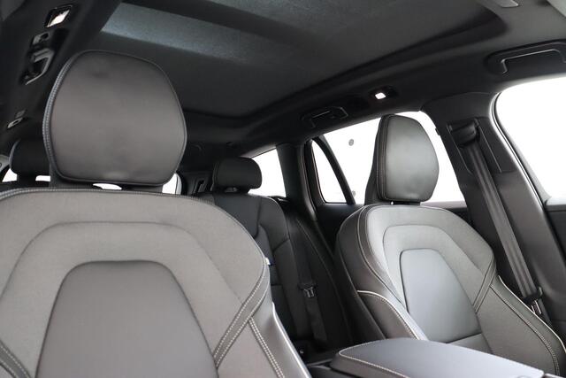 Volvo V60 T8 PLUG-IN HYBRID AWD PLUS DARK -PANO.DAK|HARMAN/KARDON|360°CAM|HEAD-UP DISP.|PRIVACY.GLAS|19"