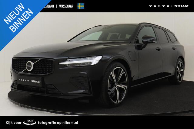 Volvo V60 T8 PLUG-IN HYBRID AWD PLUS PERFORMANCE ED. DARK -HARMAN/KARDON|360°CAM|SPORTSTOELEN|POWER-SEATS|POLESTAR|19"