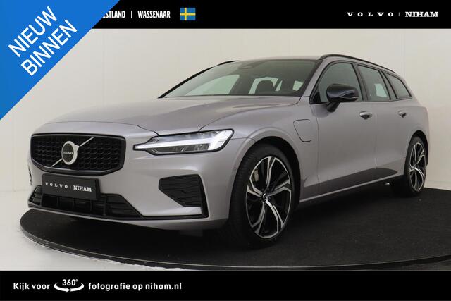 Volvo V60 T8 PLUG-IN HYBRID PLUS PERFORMANCE ED. DARK -HARMAN/KARDON|360°CAM|POWER-SEATS|POLESTAR|19"