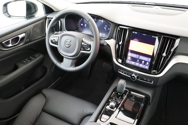 Volvo V60 T8 PLUG-IN HYBRID PLUS PERFORMANCE ED. DARK -HARMAN/KARDON|360°CAM|POWER-SEATS|POLESTAR|19"