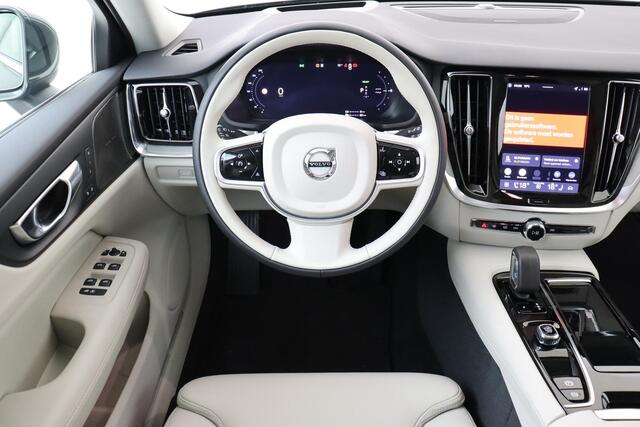 Volvo V60 T6 PLUG-IN HYBRID AWD PLUS BRIGHT -PANO.DAK|HARMAN/KARDON|360°CAM|POWER-SEATS|CLIMATE|PRIVACY.GLAS