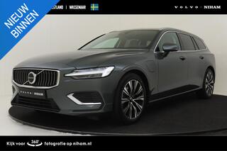 volvo-v60-t6-plug-in-hybrid-awd-plu