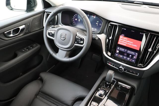 Volvo V60 T8 PLUG-IN HYBRID AWD PLUS PERFORMANCE ED. DARK -HARMAN/KARDON|360°CAM|POWER-SEATS|POLESTAR|19"