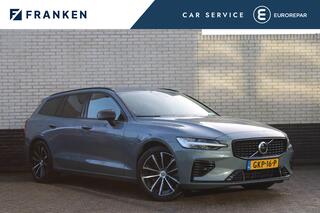 volvo-v60-2.0-t6-plug-in-hybrid-awd