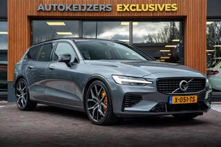 volvo-v60-2.0-t8-awd-polestar-engin