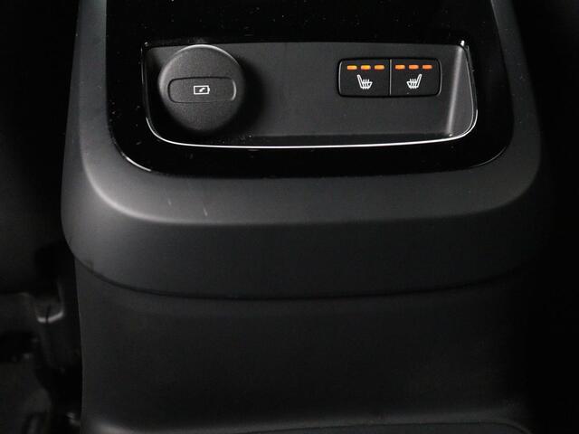 Volvo V60 2.0 T6 Recharge AWD R-Design | Trekhaak | Stoelventilatie | Massage | Memory | Adaptive cruise | Carplay | Camera | Keyless | Navigatie | Full LED | PHEV | Plug In