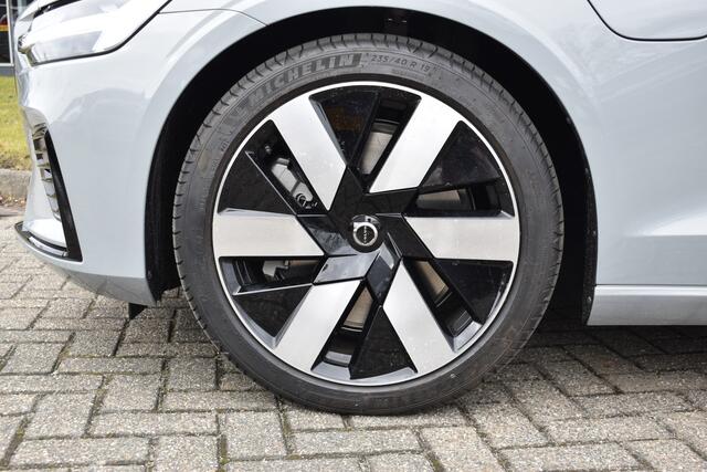 Volvo V60 T8 455PK Plug-in hybrid AWD Plus Perform. Ed. Dark | Polestar | 19"LMV | Leder | Blis | ACC