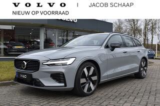volvo-v60-t8-455pk-plug-in-hybrid-a